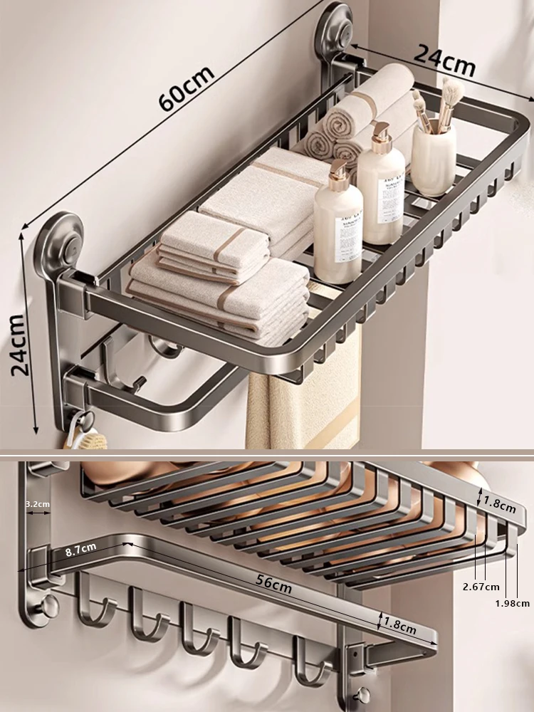 Grey Cream White Bathroom Suction Towel Rack 50/60 cm Bath Towel Rack Wall Mounted Punch Free Folding Hanger Storage Rack Shelf