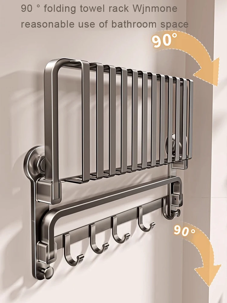 Grey Cream White Bathroom Suction Towel Rack 50/60 cm Bath Towel Rack Wall Mounted Punch Free Folding Hanger Storage Rack Shelf
