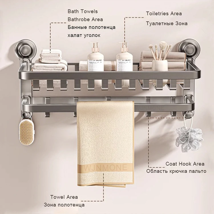 Grey Cream White Bathroom Suction Towel Rack 50/60 cm Bath Towel Rack Wall Mounted Punch Free Folding Hanger Storage Rack Shelf