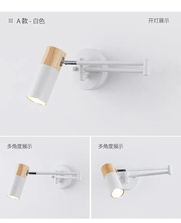 Modern Living Room Rocking Arm Wall Lamp bedlamps for bedroom Hotel Creative Telescopic Foldable Reading Wall Lamps Modern Living Room Rocking Arm Wall Lamp bedlamps for bedroom Hotel Creative Telescopic Foldable Reading Wall Lamps