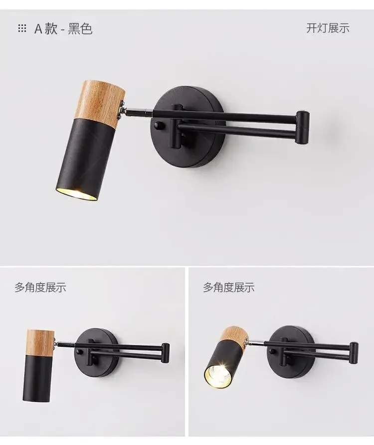 Modern Living Room Rocking Arm Wall Lamp bedlamps for bedroom Hotel Creative Telescopic Foldable Reading Wall Lamps Modern Living Room Rocking Arm Wall Lamp bedlamps for bedroom Hotel Creative Telescopic Foldable Reading Wall Lamps