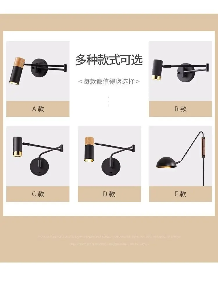 Modern Living Room Rocking Arm Wall Lamp bedlamps for bedroom Hotel Creative Telescopic Foldable Reading Wall Lamps Modern Living Room Rocking Arm Wall Lamp bedlamps for bedroom Hotel Creative Telescopic Foldable Reading Wall Lamps