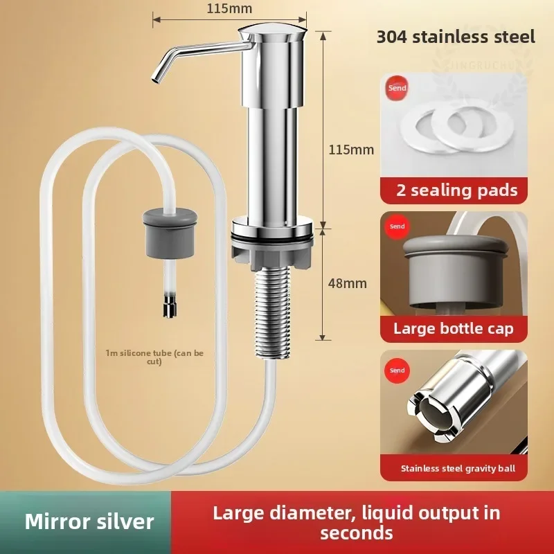 New Kitchen Hardware Stainless Steel Accessories Liquid Soap Dispenser Pump Kitchen Sink Hand Pressure Liquid Dispenser New Kitchen Hardware Stainless Steel Accessories Liquid Soap Dispenser Pump Kitchen Sink Hand Pressure Liquid Dispenser