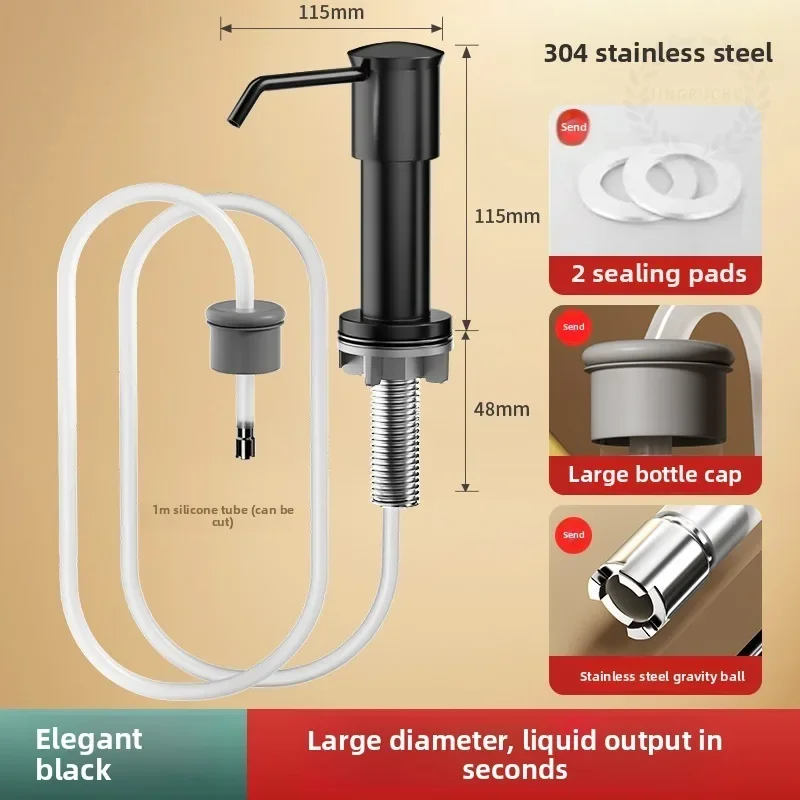 New Kitchen Hardware Stainless Steel Accessories Liquid Soap Dispenser Pump Kitchen Sink Hand Pressure Liquid Dispenser New Kitchen Hardware Stainless Steel Accessories Liquid Soap Dispenser Pump Kitchen Sink Hand Pressure Liquid Dispenser