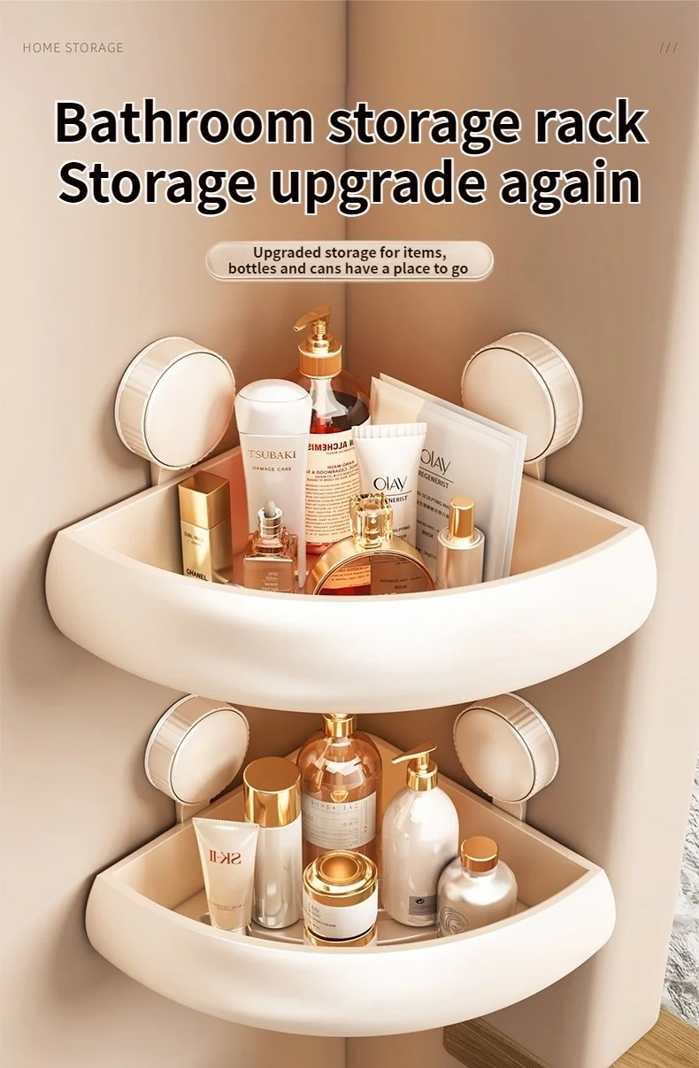 No Drill Suction Cup Adhesive Bathroom Rack