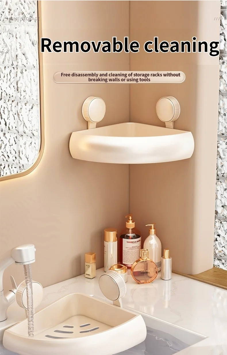No Drill Suction Cup Adhesive Bathroom Rack