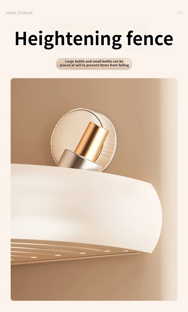 No Drill Suction Cup Adhesive Bathroom Rack