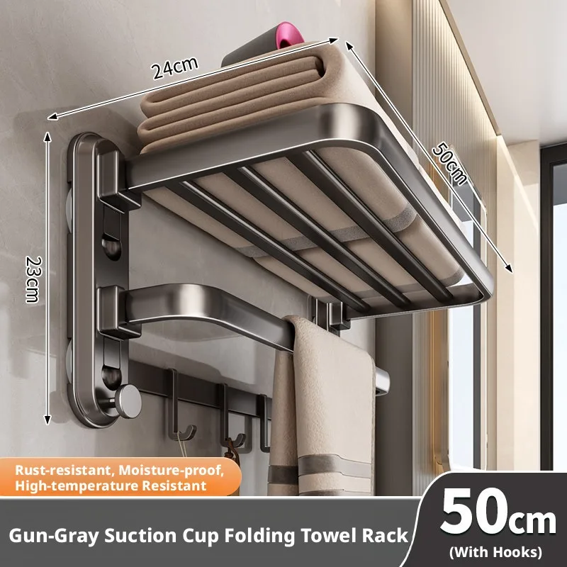 Suction Cup Foldable Bath Towel Rack, Bathroom Wall-Mounted Towel Rack, Punch-Free Storage Rack