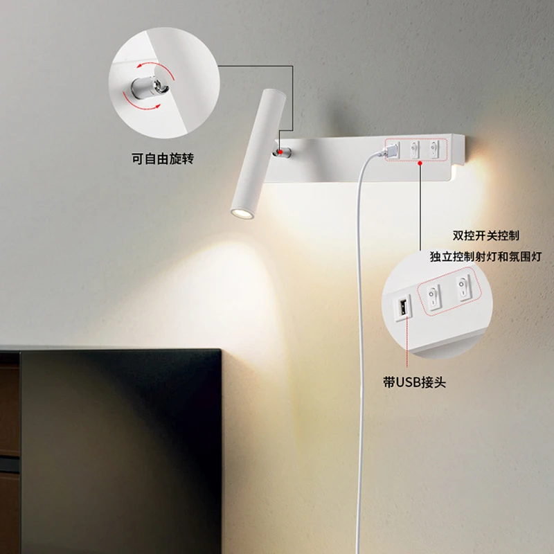 minimalist LED living room background wall light creative rotatable spotlight Lighting minimalist LED living room background wall light creative rotatable spotlight Lighting