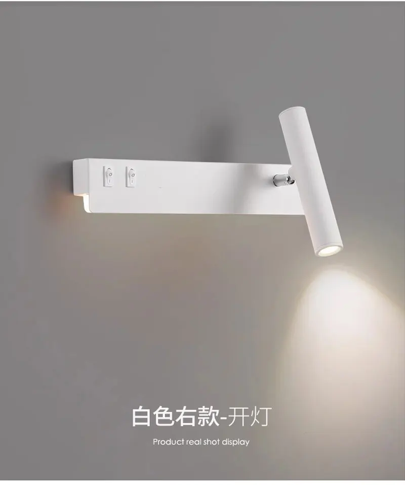 Nordic bedroom bedside reading wall light modern minimalist LED living room background wall light creative rotatable spotlight