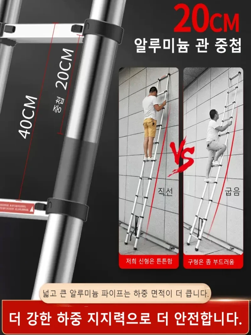 1.9-3.5M Stainless Steel Folding Ladder Herringbone Ladder Telescopic Ladders Step Ladder Household Engineering Stairs for Home 1.9-3.5M Stainless Steel Folding Ladder Herringbone Ladder Telescopic Ladders Step Ladder Household Engineering Stairs for Home