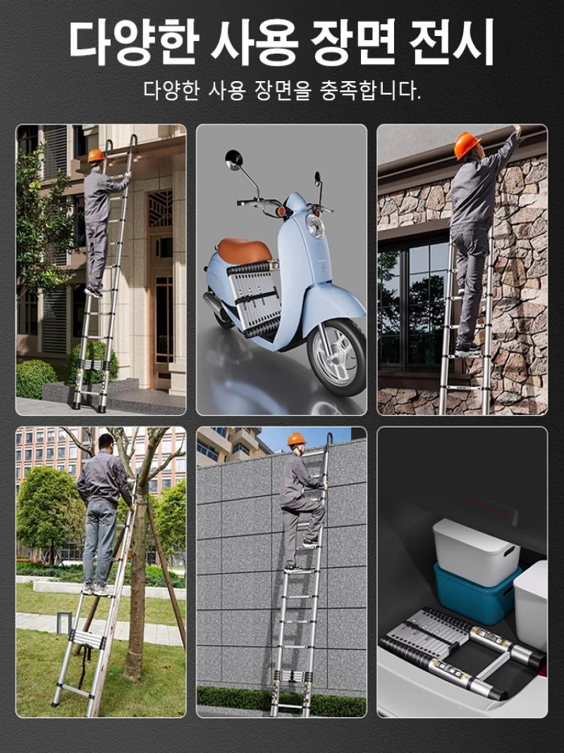 1.9-3.5M Stainless Steel Folding Ladder Herringbone Ladder Telescopic Ladders Step Ladder Household Engineering Stairs for Home 1.9-3.5M Stainless Steel Folding Ladder Herringbone Ladder Telescopic Ladders Step Ladder Household Engineering Stairs for Home