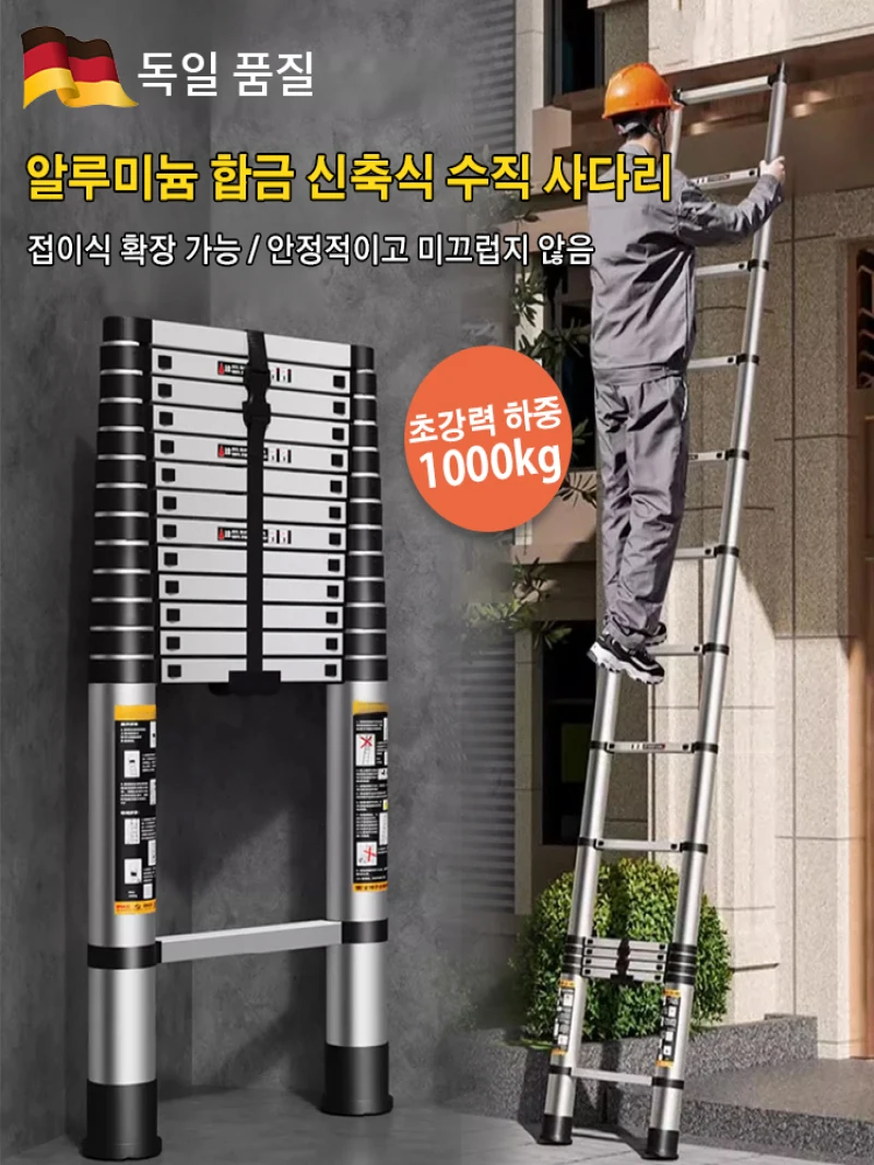 1.9-3.5M Stainless Steel Folding Ladder Herringbone Ladder Telescopic Ladders Step Ladder Household Engineering Stairs for Home 1.9-3.5M Stainless Steel Folding Ladder Herringbone Ladder Telescopic Ladders Step Ladder Household Engineering Stairs for Home
