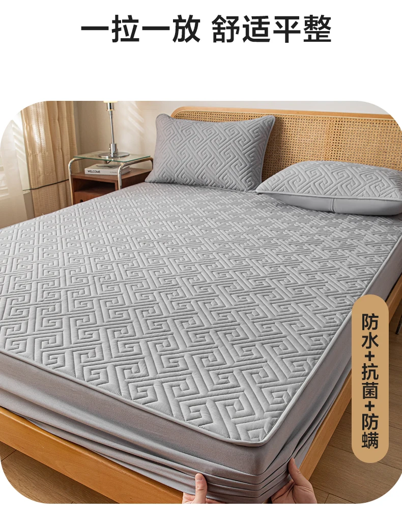 1Pc Waterproof Mattress Cover Lattice Fitted Sheet Mattress Protector Twin Full Quuen King Size 160*200 Mattress Cover