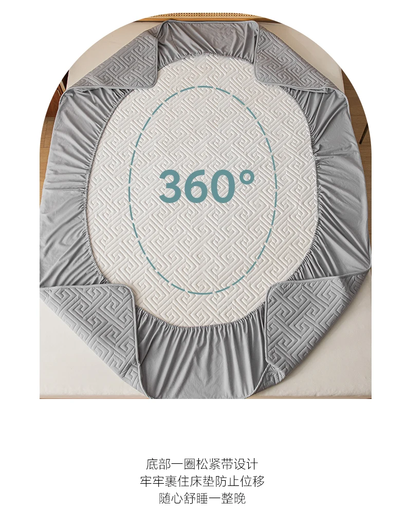 1Pc Waterproof Mattress Cover Lattice Fitted Sheet Mattress Protector Twin Full Quuen King Size 160*200 Mattress Cover