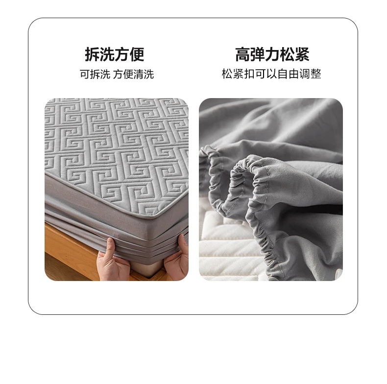 1Pc Waterproof Mattress Cover Lattice Fitted Sheet Mattress Protector Twin Full Quuen King Size 160*200 Mattress Cover