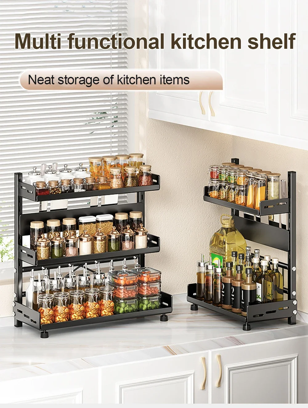 2-3 Tier Height-Adjustable Vertical Spice Rack Rustproof Metal Spice Storage Rack Kitchen Storage Rack And Decorative Piece