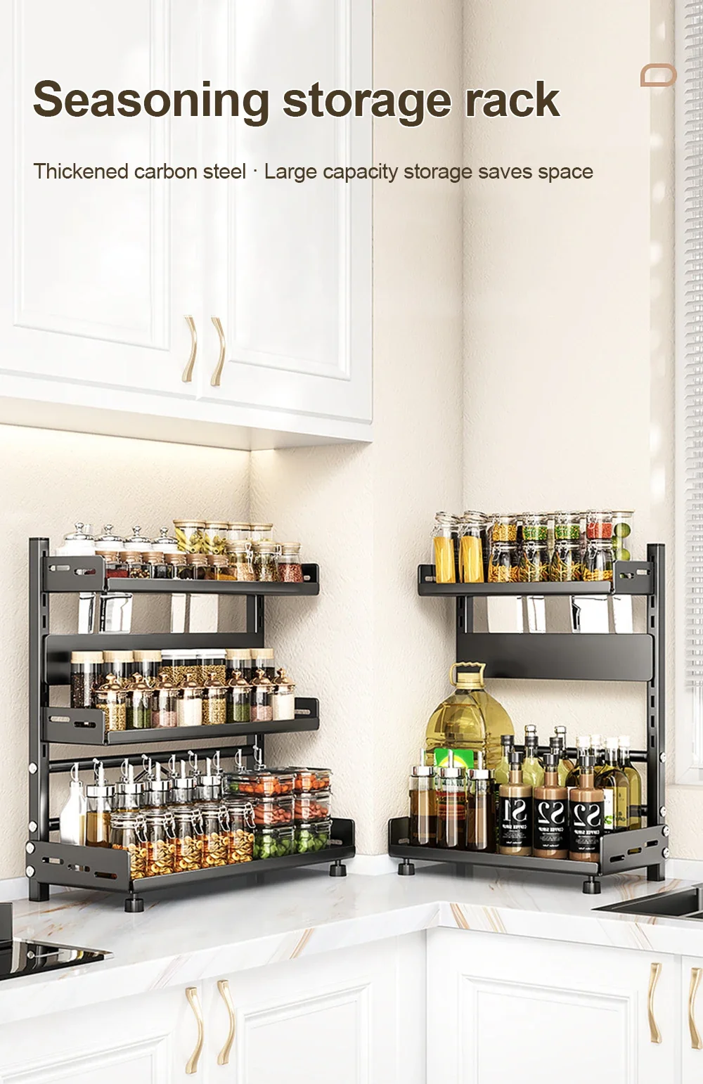 2-3 Tier Height-Adjustable Vertical Spice Rack Rustproof Metal Spice Storage Rack Kitchen Storage Rack And Decorative Piece