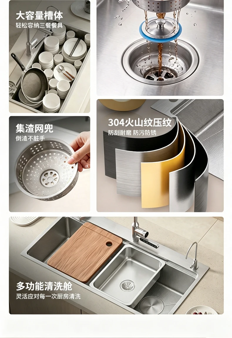 304 Stainless Steel Kitchen Sink