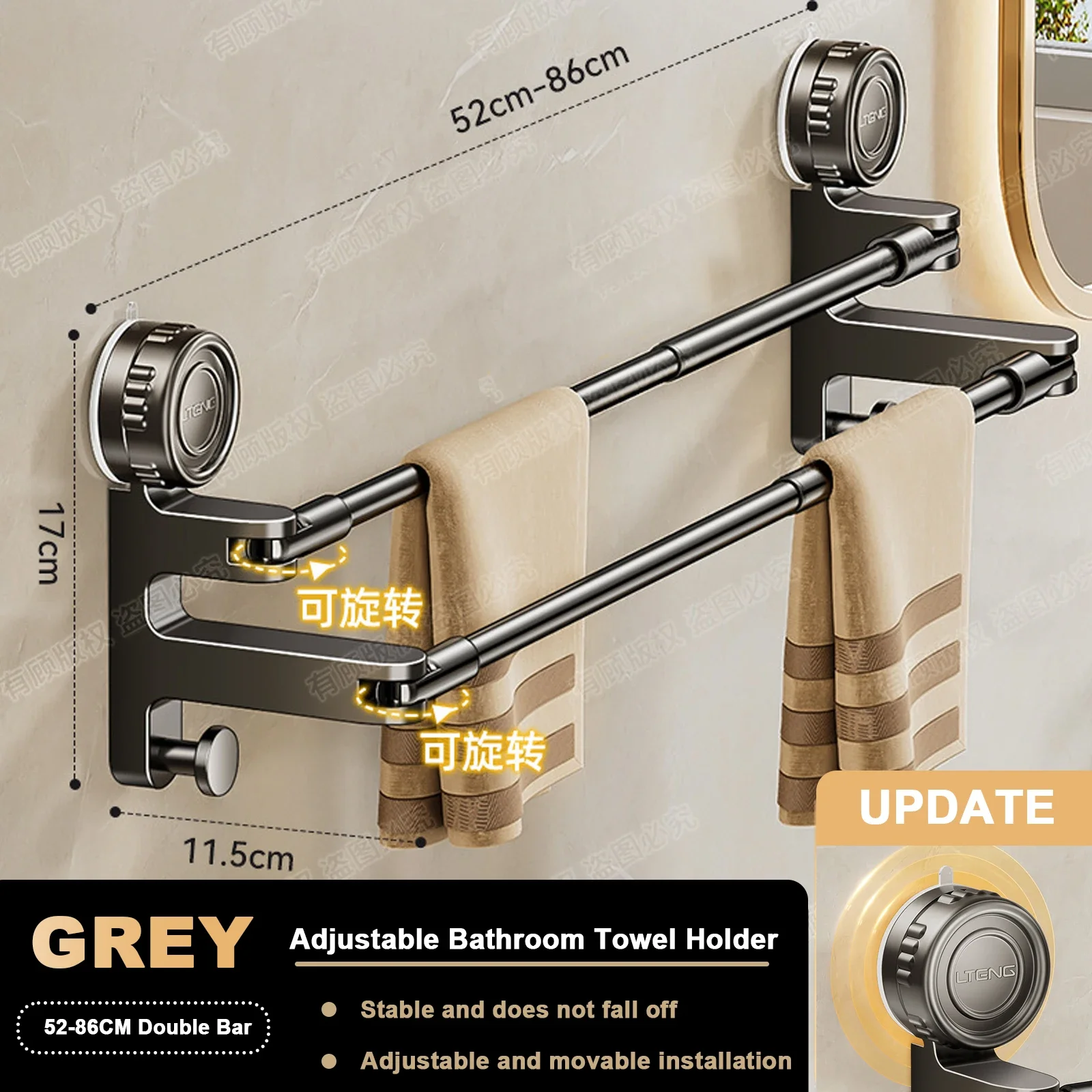 Adjustable Suction Cup Towel Holder Bathroom Hand Towel Rack Wall Mount No Drill Mount 50-85cm Towel Bar Aluminium with Hook