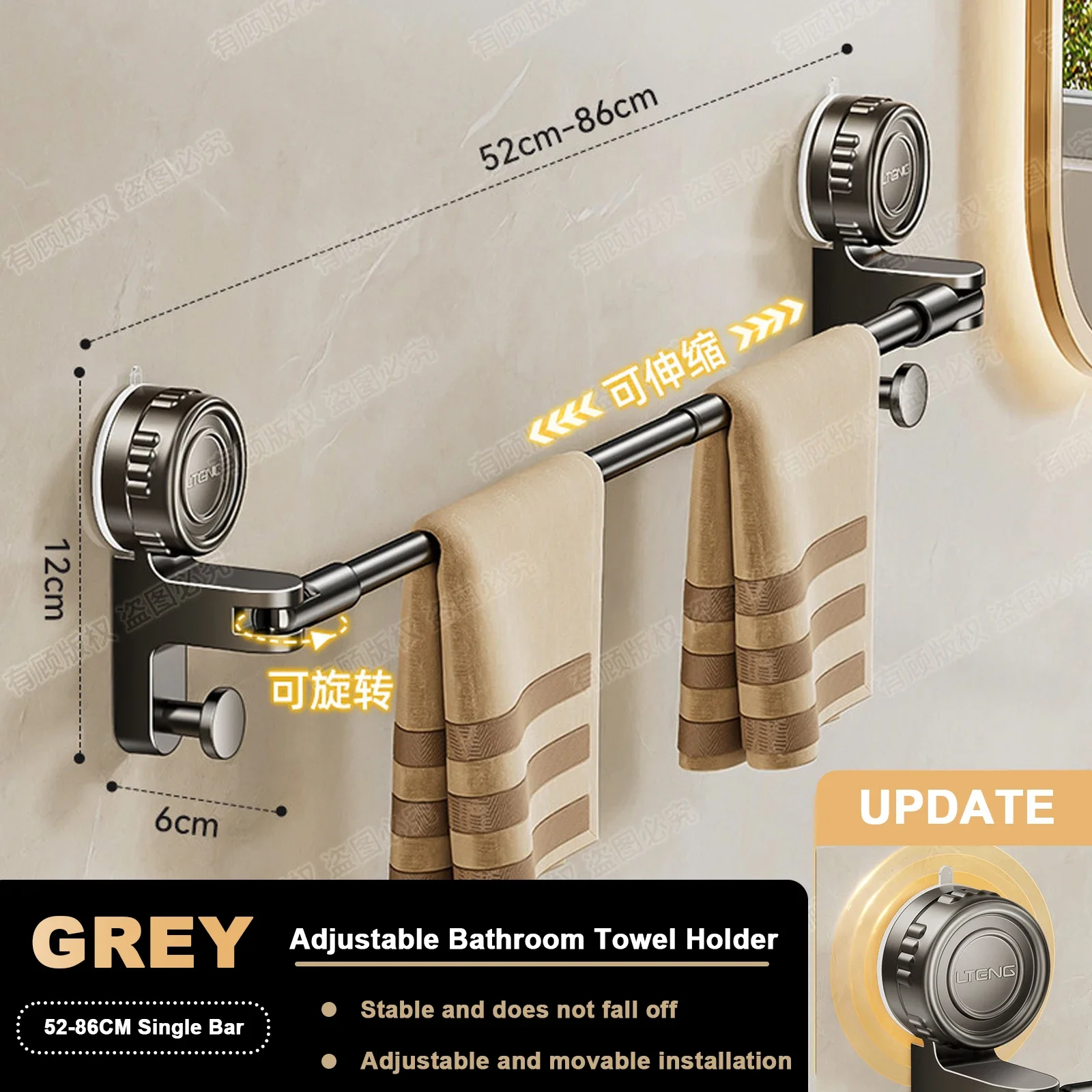 Adjustable Suction Cup Towel Holder Bathroom Hand Towel Rack Wall Mount No Drill Mount 50-85cm Towel Bar Aluminium with Hook