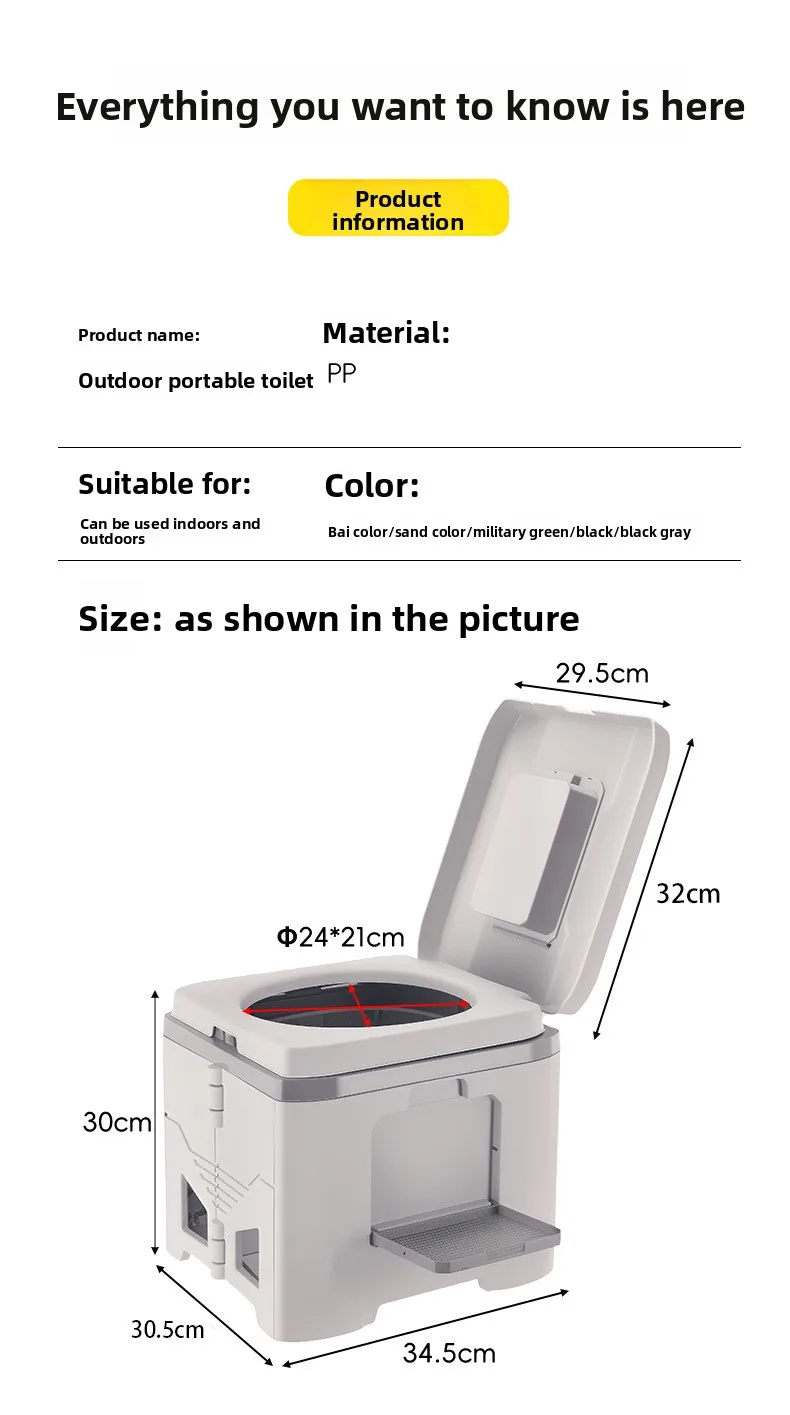 Adult Folding Portable Camping Toilet Odor-Proof Mobile Commode Stool for Car Emergency Outdoor Travel And Camping Use