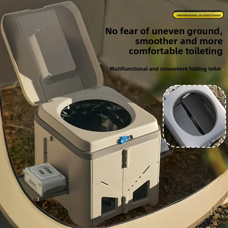 Adult Folding Portable Camping Toilet Odor-Proof Shower Upgrades Adult Folding Portable Camping Toilet Odor-Proof Shower Upgrades
