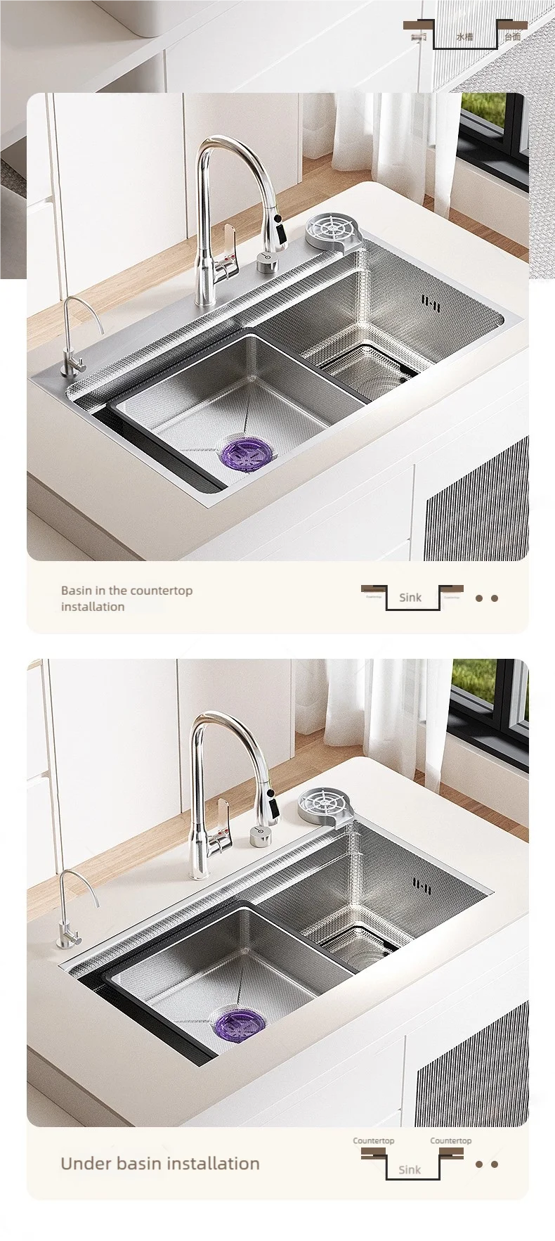 Antifouling Antiscratch Household 304 Stainless Steel Rice Granule Embossing Kitchen Sink Large Single Slot Dish Wash Bowl