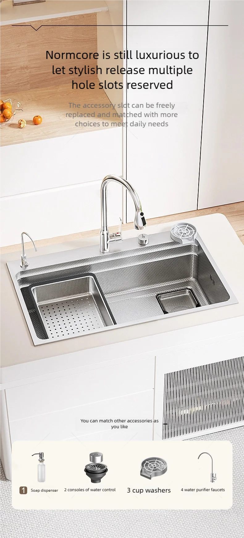 Antifouling Antiscratch Household 304 Stainless Steel Rice Granule Embossing Kitchen Sink Large Single Slot Dish Wash Bowl