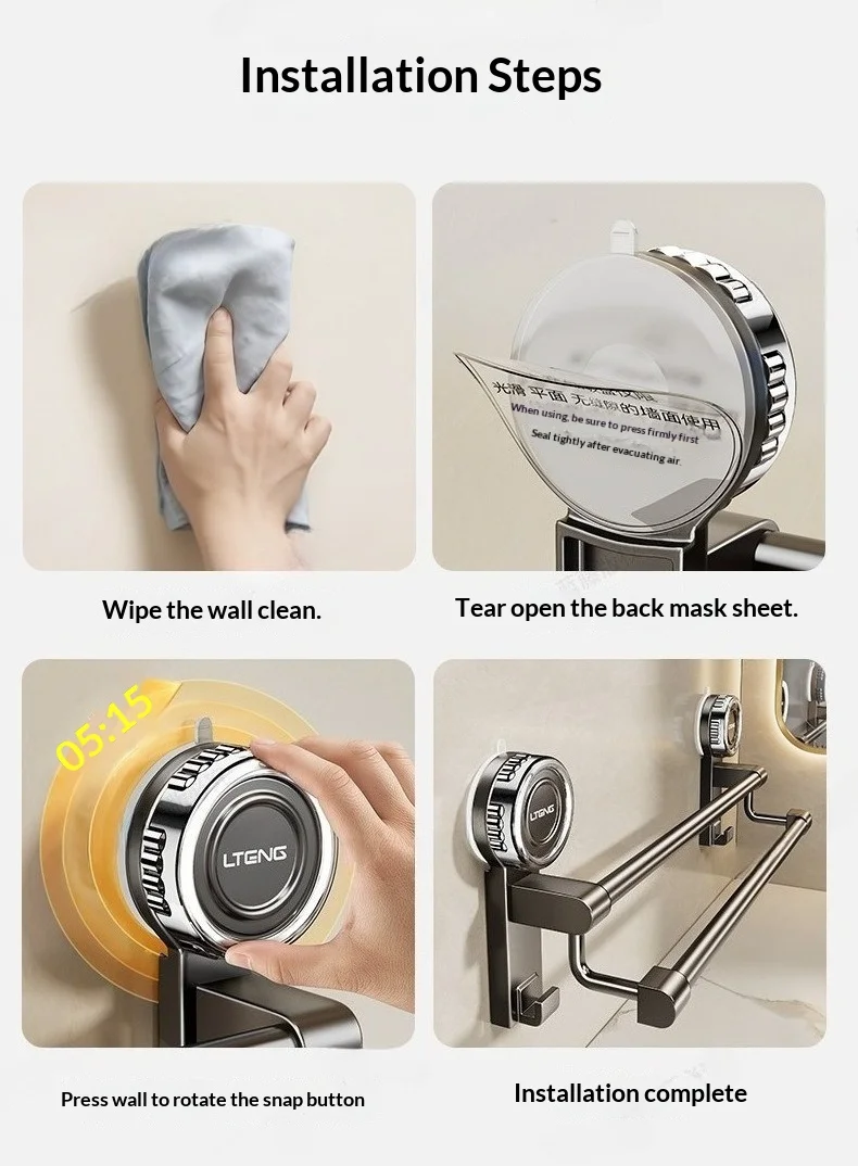 Bathroom Suction Cup Towel Rack No Drill Double Bar Wall Mounted Towel Rod Storage Shelf Space Saving Bathroom Accessories Bathroom Suction Cup Towel Rack No Drill Double Bar Wall Mounted Towel Rod Storage Shelf Space Saving Bathroom Accessories
