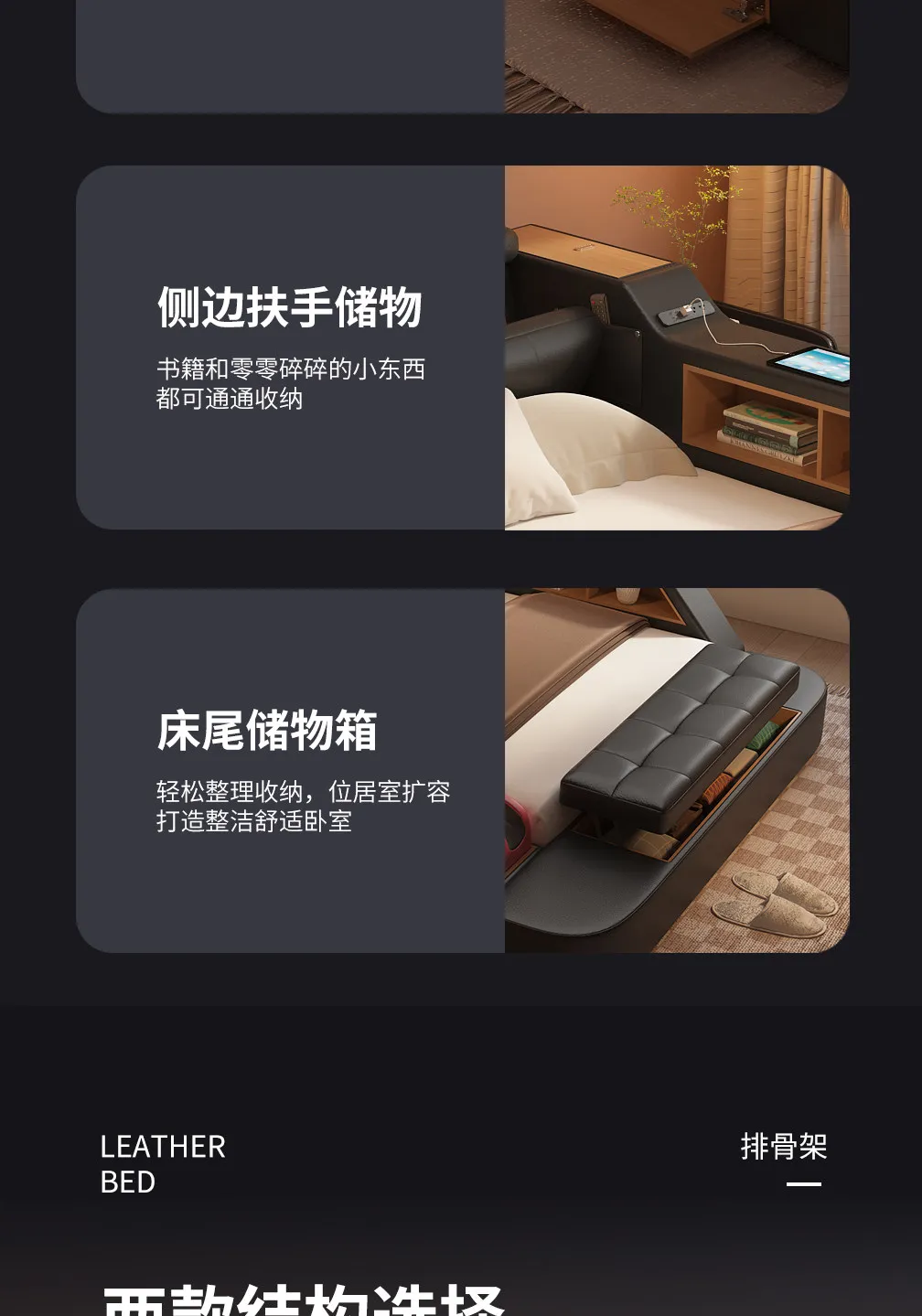 Black Decoration Double Bed Organizer Italian King Size Bases Double Bed Smart Headboards Bedframe Camas De Dormitorio Furniture
