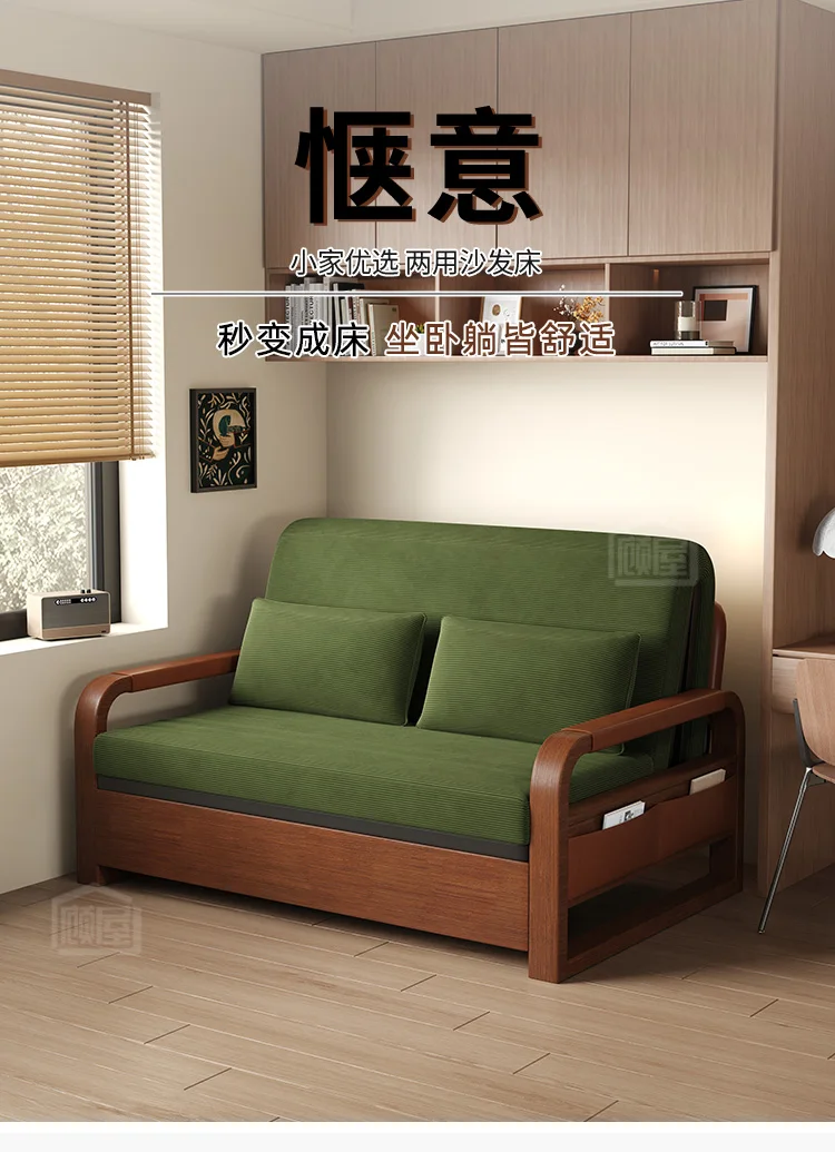 Comfortable Storage Living Room Sofas Bedroom Linen Luxury Recliner Living Room Sofas Lounges Sleeper Couch Wohnzimmer Furniture