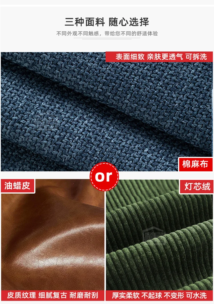 Comfortable Storage Living Room Sofas Bedroom Linen Luxury Recliner Living Room Sofas Lounges Sleeper Couch Wohnzimmer Furniture