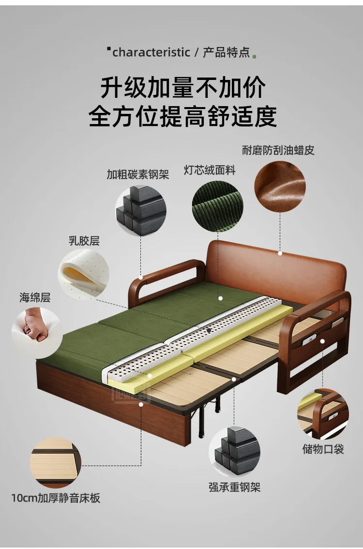 Comfortable Storage Living Room Sofas Bedroom Linen Luxury Recliner Living Room Sofas Lounges Sleeper Couch Wohnzimmer Furniture