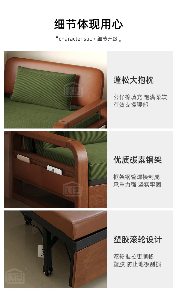 Comfortable Storage Living Room Sofas Bedroom Linen Luxury Recliner Living Room Sofas Lounges Sleeper Couch Wohnzimmer Furniture