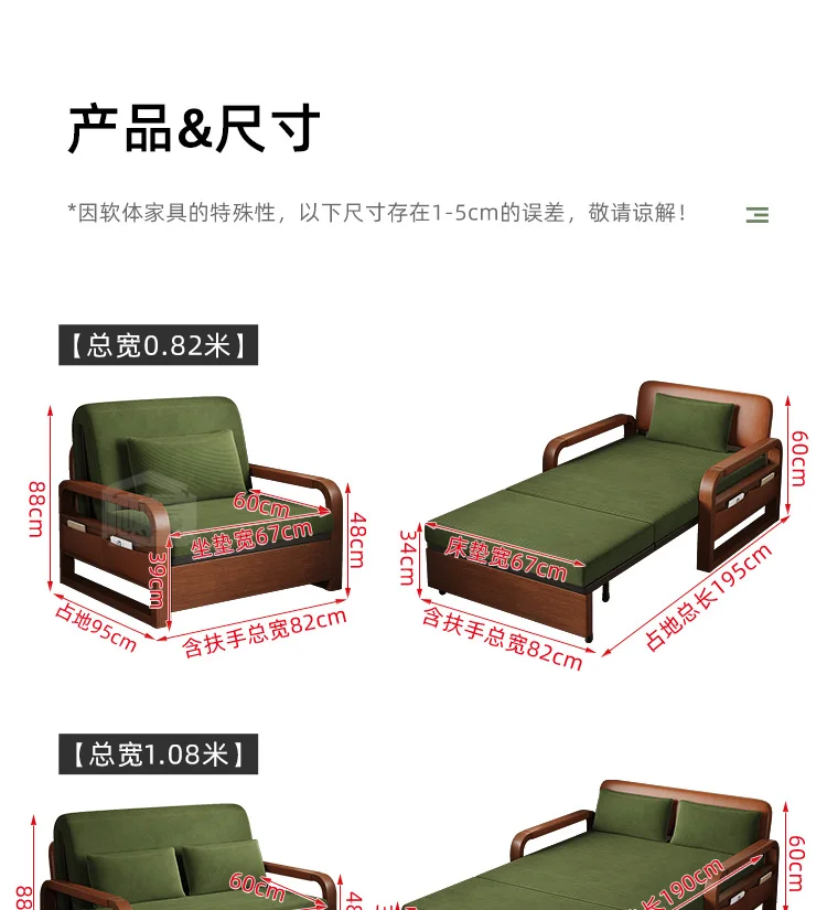 Comfortable Storage Living Room Sofas Bedroom Linen Luxury Recliner Living Room Sofas Lounges Sleeper Couch Wohnzimmer Furniture
