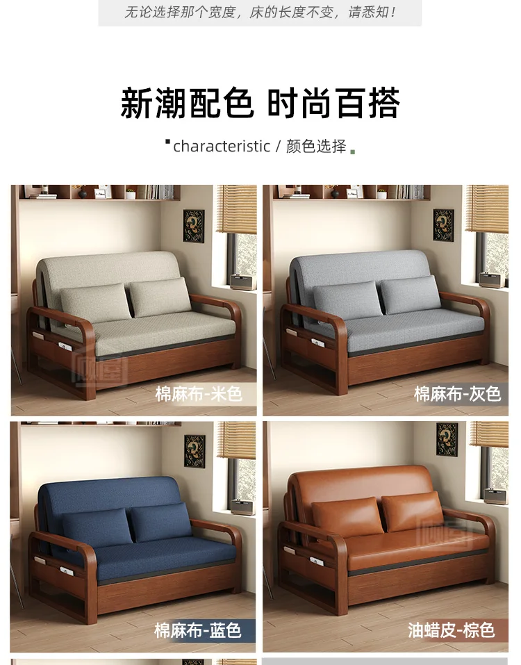 Comfortable Storage Living Room Sofas Bedroom Linen Luxury Recliner Living Room Sofas Lounges Sleeper Couch Wohnzimmer Furniture
