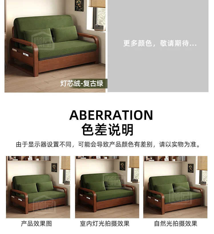Comfortable Storage Living Room Sofas Bedroom Linen Luxury Recliner Living Room Sofas Lounges Sleeper Couch Wohnzimmer Furniture