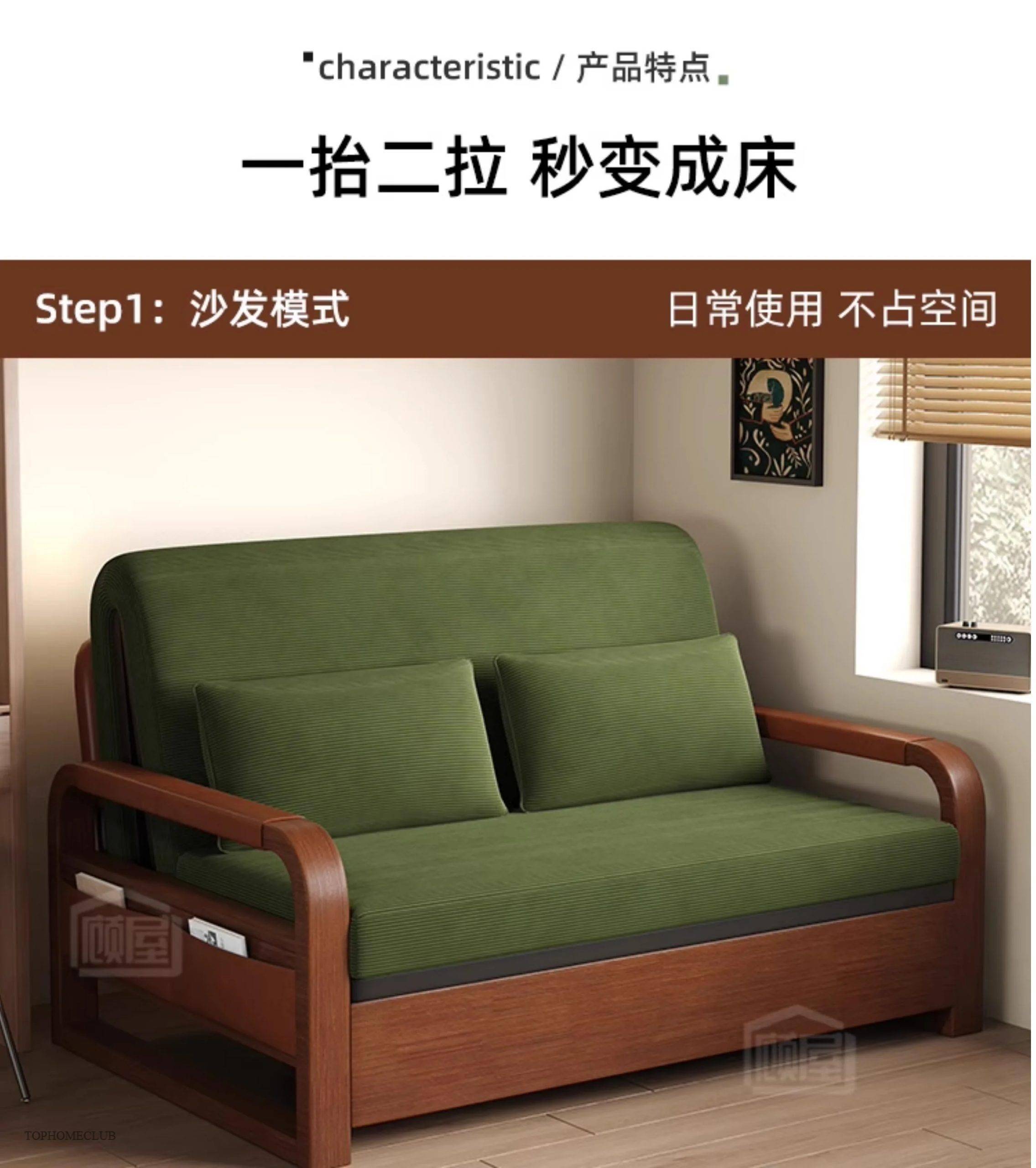 Comfortable Storage Living Room Sofas Bedroom Linen Luxury Recliner Living Room Sofas Lounges Sleeper Couch Wohnzimmer Furniture
