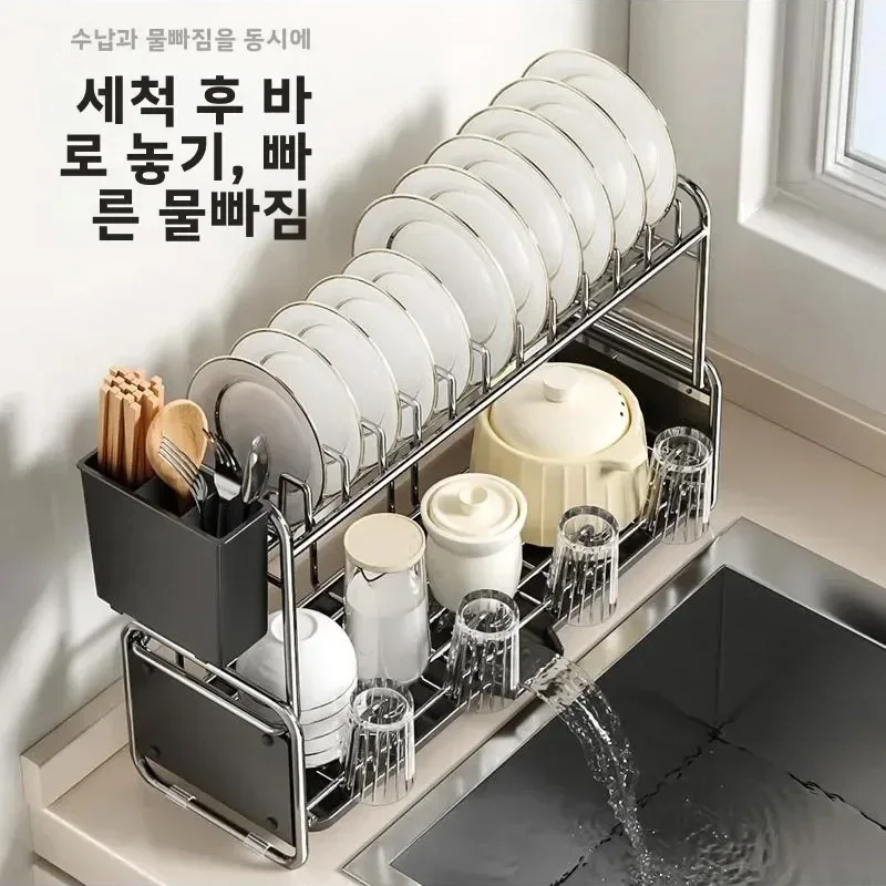 Dish Drying Rack Kitchen Bowl Dishes Organize Shelf Narrow Sink Side Countertop Dish Rack with Drainboard Rustproof Dish Drainer Dish Drying Rack Kitchen Bowl Dishes Organize Shelf Narrow Sink Side Countertop Dish Rack with Drainboard Rustproof Dish Drainer