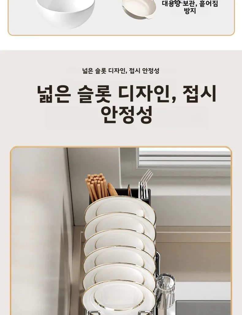 Dish Drying Rack Kitchen Bowl Dishes Organize Shelf Narrow Sink Side Countertop Dish Rack with Drainboard Rustproof Dish Drainer Dish Drying Rack Kitchen Bowl Dishes Organize Shelf Narrow Sink Side Countertop Dish Rack with Drainboard Rustproof Dish Drainer
