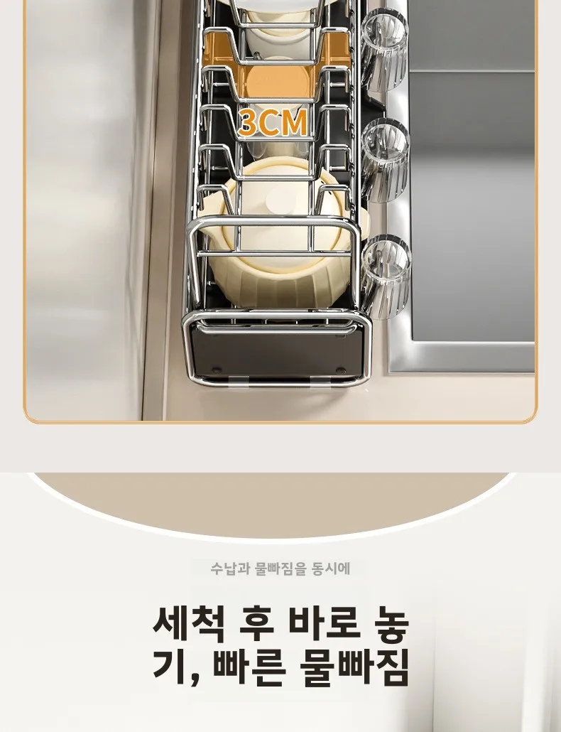 Dish Drying Rack Kitchen Bowl Dishes Organize Shelf Narrow Sink Side Countertop Dish Rack with Drainboard Rustproof Dish Drainer Dish Drying Rack Kitchen Bowl Dishes Organize Shelf Narrow Sink Side Countertop Dish Rack with Drainboard Rustproof Dish Drainer