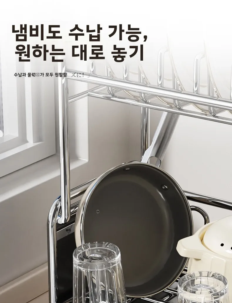 Dish Drying Rack Kitchen Bowl Dishes Organize Shelf Narrow Sink Side Countertop Dish Rack with Drainboard Rustproof Dish Drainer Dish Drying Rack Kitchen Bowl Dishes Organize Shelf Narrow Sink Side Countertop Dish Rack with Drainboard Rustproof Dish Drainer