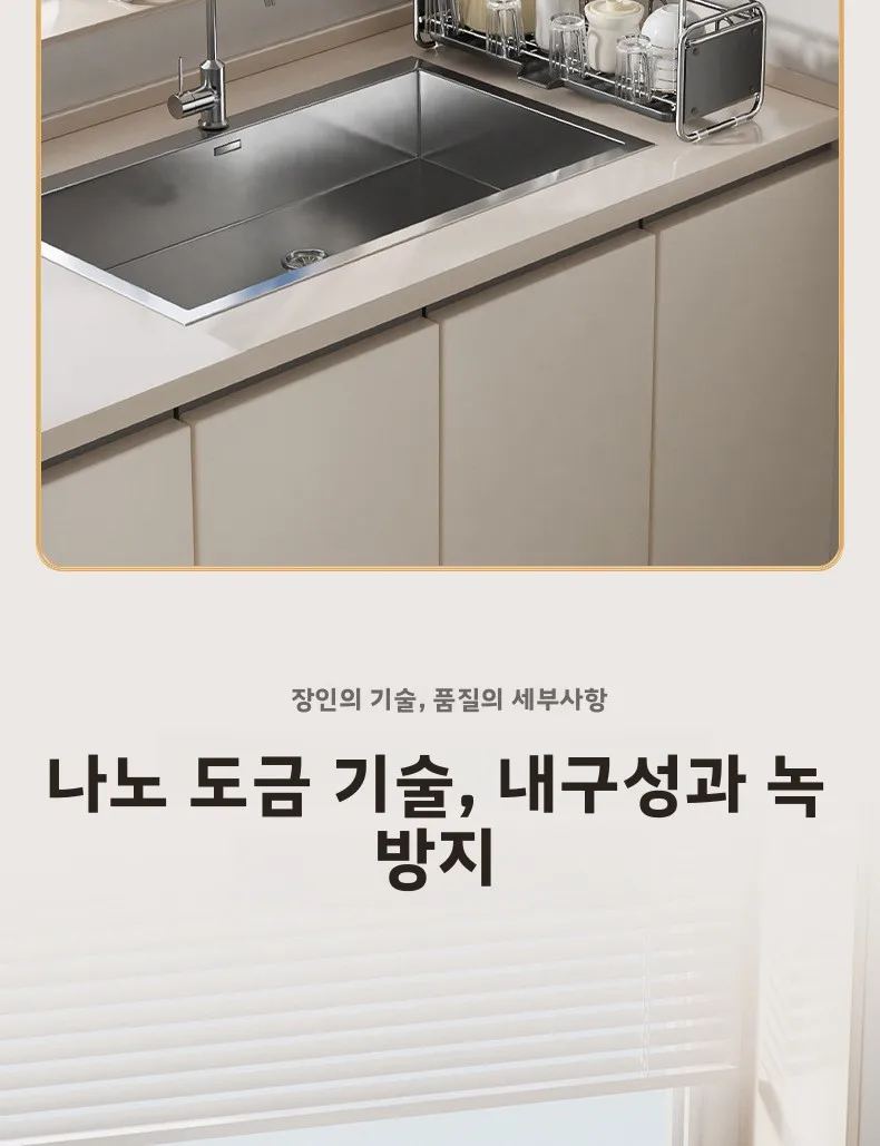 Dish Drying Rack Kitchen Bowl Dishes Organize Shelf Narrow Sink Side Countertop Dish Rack with Drainboard Rustproof Dish Drainer Dish Drying Rack Kitchen Bowl Dishes Organize Shelf Narrow Sink Side Countertop Dish Rack with Drainboard Rustproof Dish Drainer