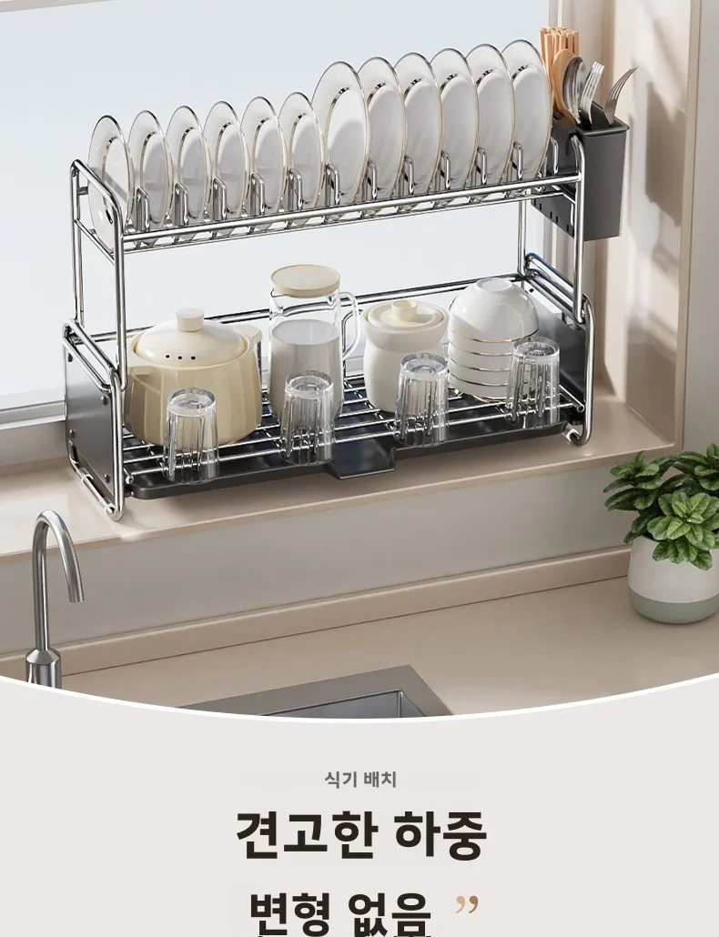 Dish Drying Rack Kitchen Bowl Dishes Organize Shelf Narrow Sink Side Countertop Dish Rack with Drainboard Rustproof Dish Drainer Dish Drying Rack Kitchen Bowl Dishes Organize Shelf Narrow Sink Side Countertop Dish Rack with Drainboard Rustproof Dish Drainer