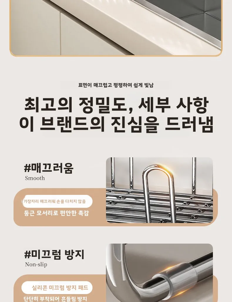 Dish Drying Rack Kitchen Bowl Dishes Organize Shelf Narrow Sink Side Countertop Dish Rack with Drainboard Rustproof Dish Drainer Dish Drying Rack Kitchen Bowl Dishes Organize Shelf Narrow Sink Side Countertop Dish Rack with Drainboard Rustproof Dish Drainer