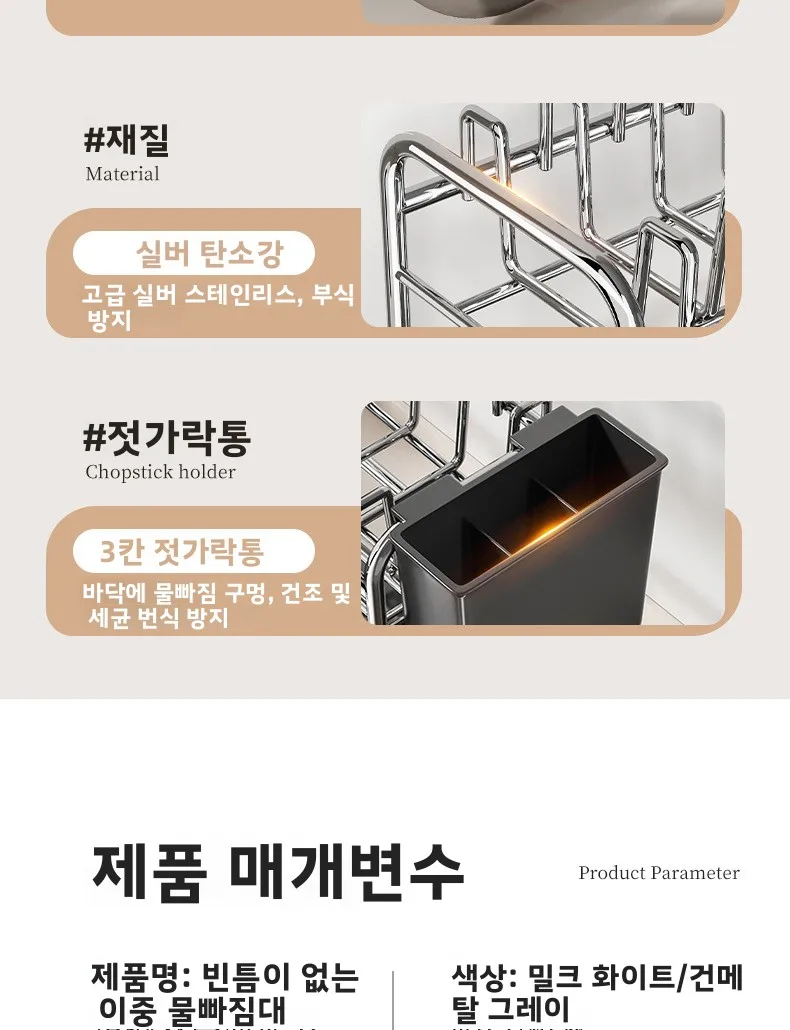 Dish Drying Rack Kitchen Bowl Dishes Organize Shelf Narrow Sink Side Countertop Dish Rack with Drainboard Rustproof Dish Drainer Dish Drying Rack Kitchen Bowl Dishes Organize Shelf Narrow Sink Side Countertop Dish Rack with Drainboard Rustproof Dish Drainer
