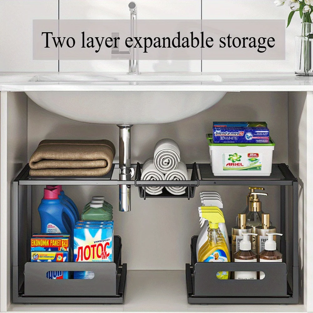 Double Layered Storage Rack Under Sink - Adjustable Sliding Rail With Wire Sliding Pull, Can Store More Things and Save Space Double Layered Storage Rack Under Sink - Adjustable Sliding Rail With Wire Sliding Pull, Can Store More Things and Save Space