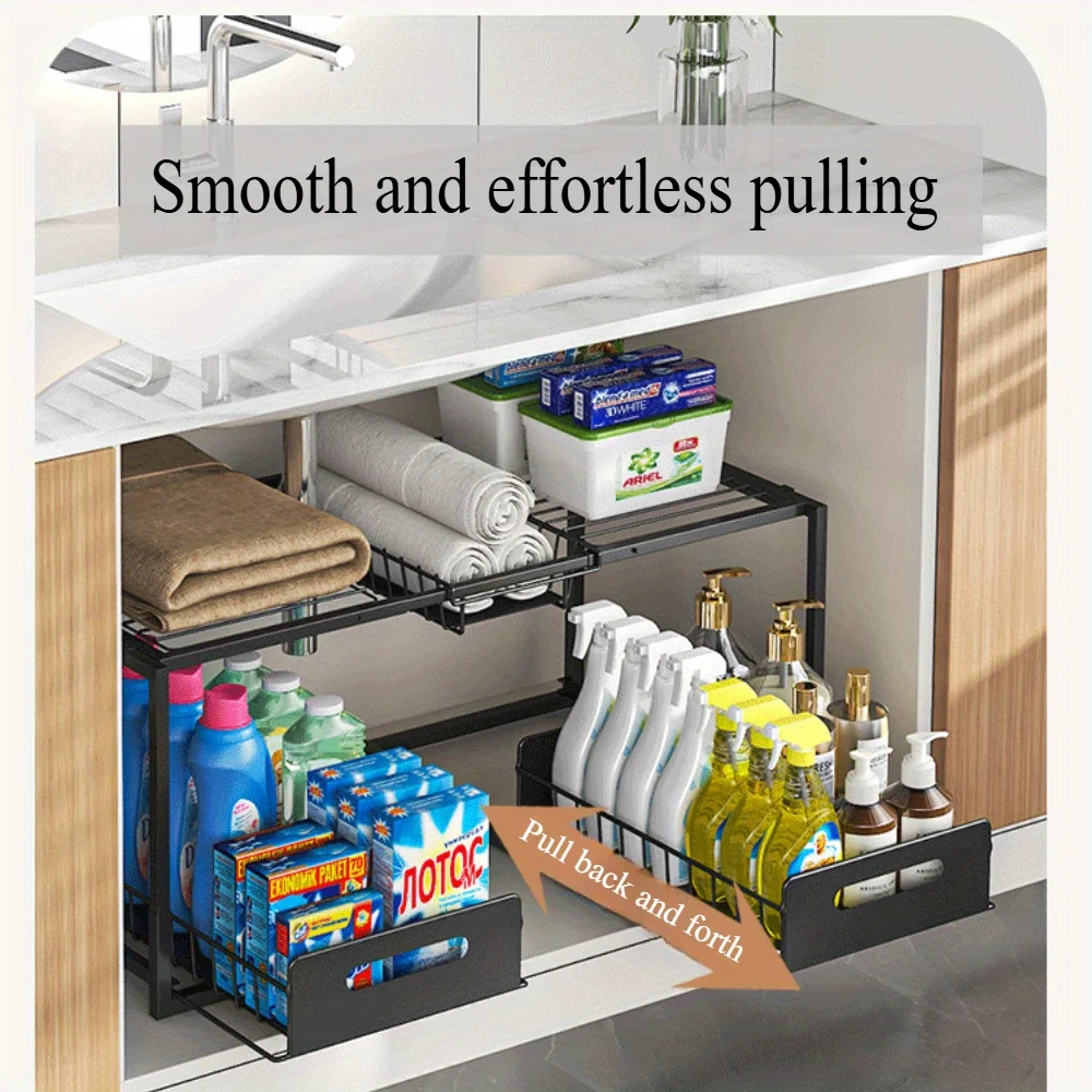 Double Layered Storage Rack Under Sink - Adjustable Sliding Rail With Wire Sliding Pull, Can Store More Things and Save Space Double Layered Storage Rack Under Sink - Adjustable Sliding Rail With Wire Sliding Pull, Can Store More Things and Save Space