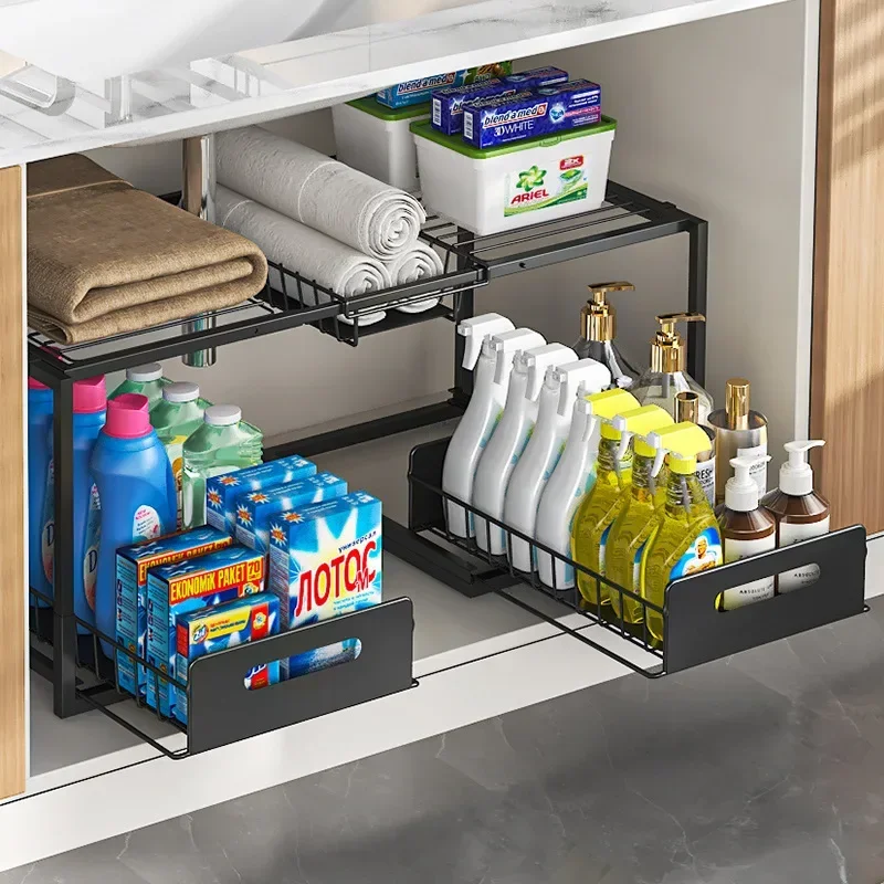 Double Layered Storage Rack Under Sink - Adjustable Sliding Rail With Wire Sliding Pull, Can Store More Things and Save Space Double Layered Storage Rack Under Sink - Adjustable Sliding Rail With Wire Sliding Pull, Can Store More Things and Save Space